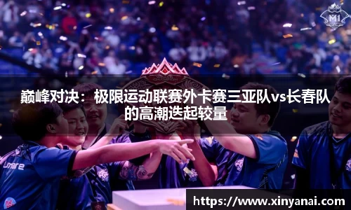 彩神首页