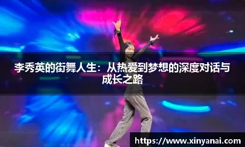 彩神APP