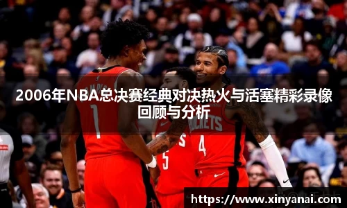 彩神平台