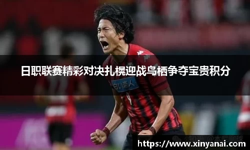 彩神平台