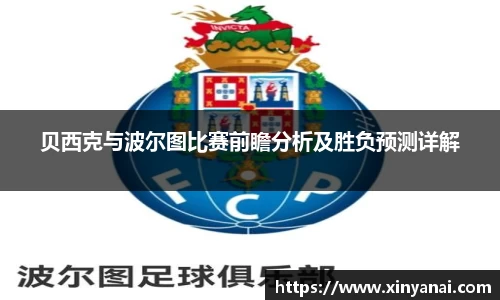彩神官方网站
