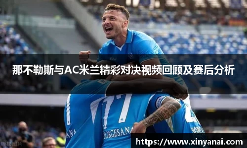 彩神官方网站
