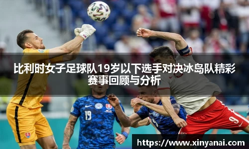 彩神APP