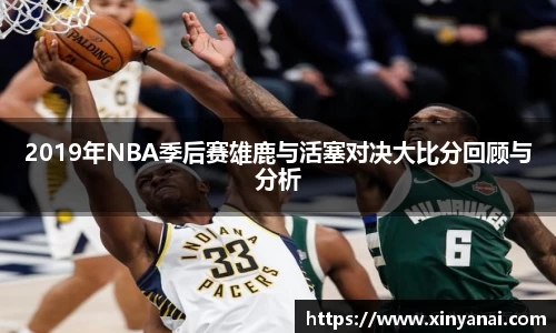 球速体育入口