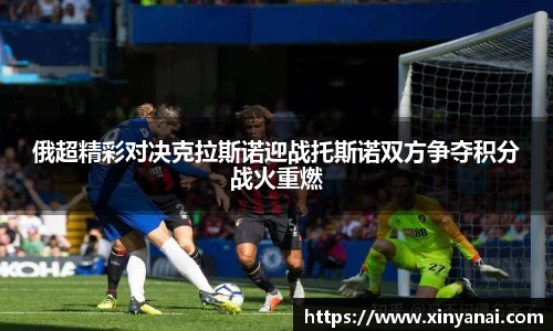 球速体育h5